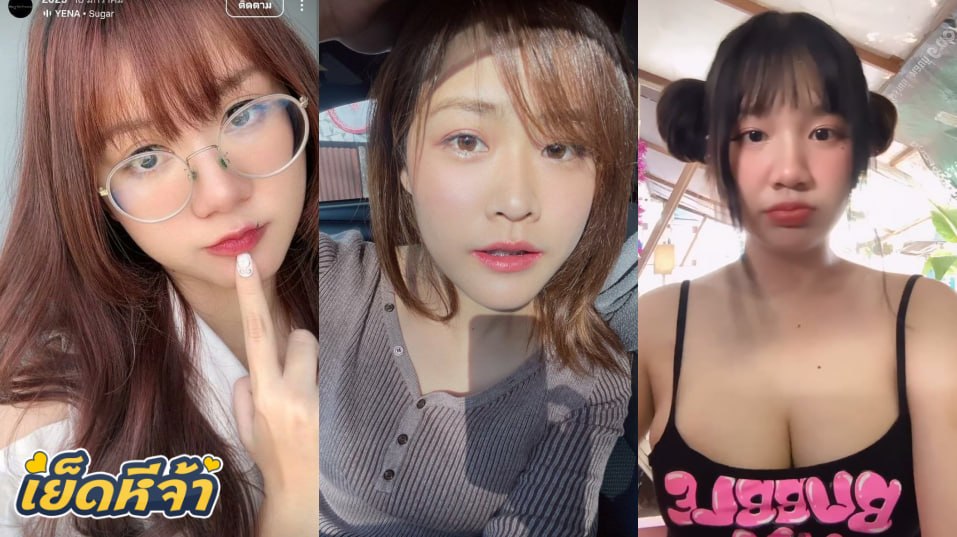 คลิปหลุด ทางบ้าน สาวแว่นตัวเล็กแต่ลีลาโม๊คควยเด็ดสุดๆ ได้แฟนหนุ่มควยใหญ่เลยโม๊คควยให้มันส์ๆเสียวๆ ทั้งอมทั้งดูดฟินๆ