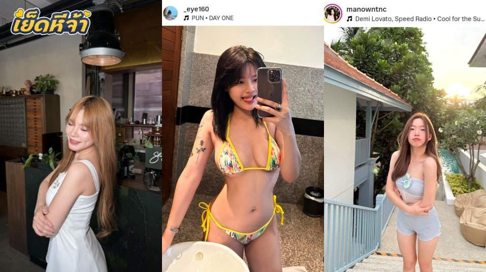 คลิปหลุด IG:manowntnc น้องมะนาวสาวหมวยหุ่นแซ่บ ตั้งกล้องเล่นเสียวแหกขาเบ็ดหีเสียวๆ หีเนียนๆ น้ำเยิ้มๆ น่าเย็ดชิบหาย